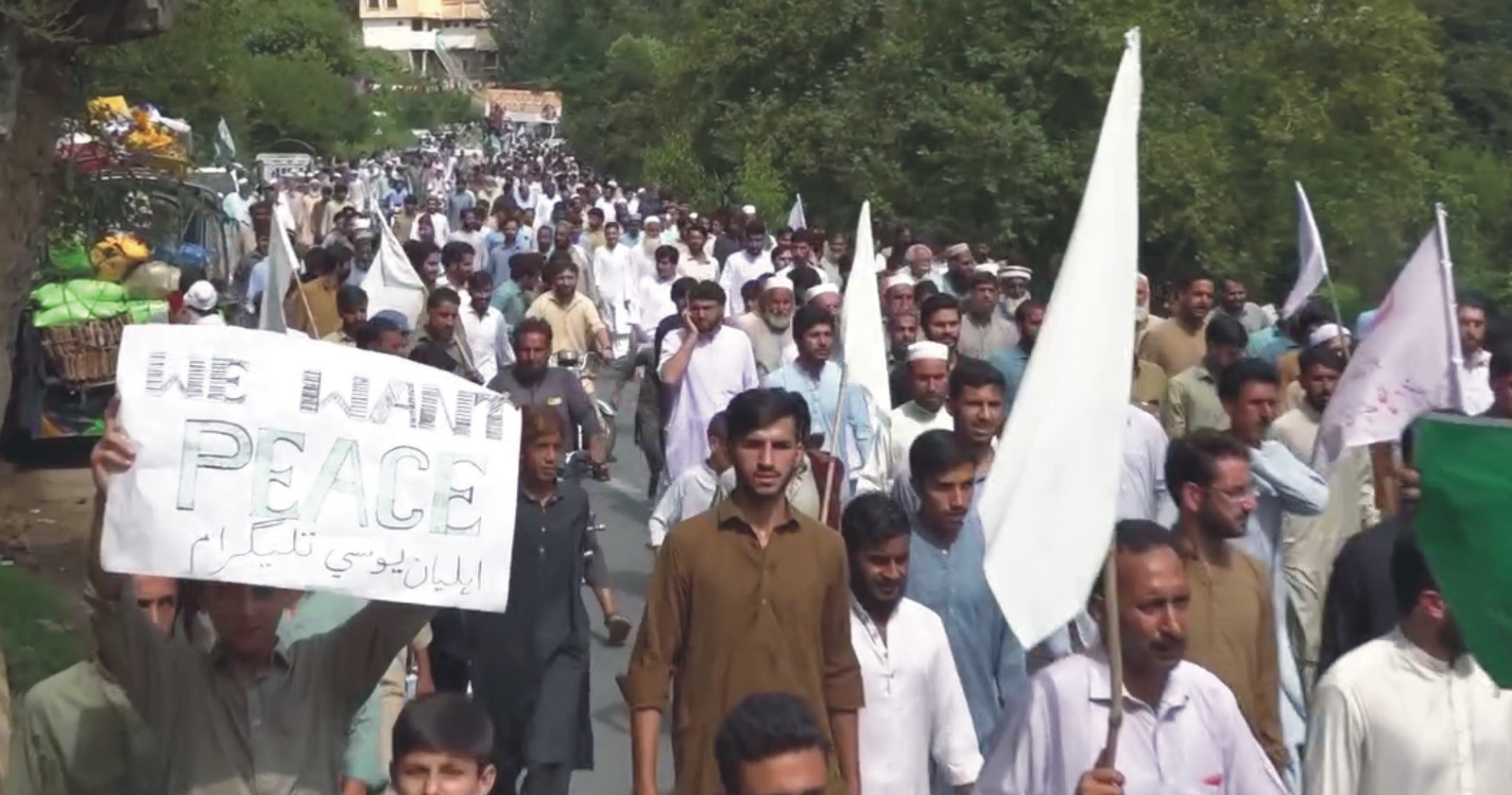 Hundreds rally in Swat to condemn attacks on police check-posts