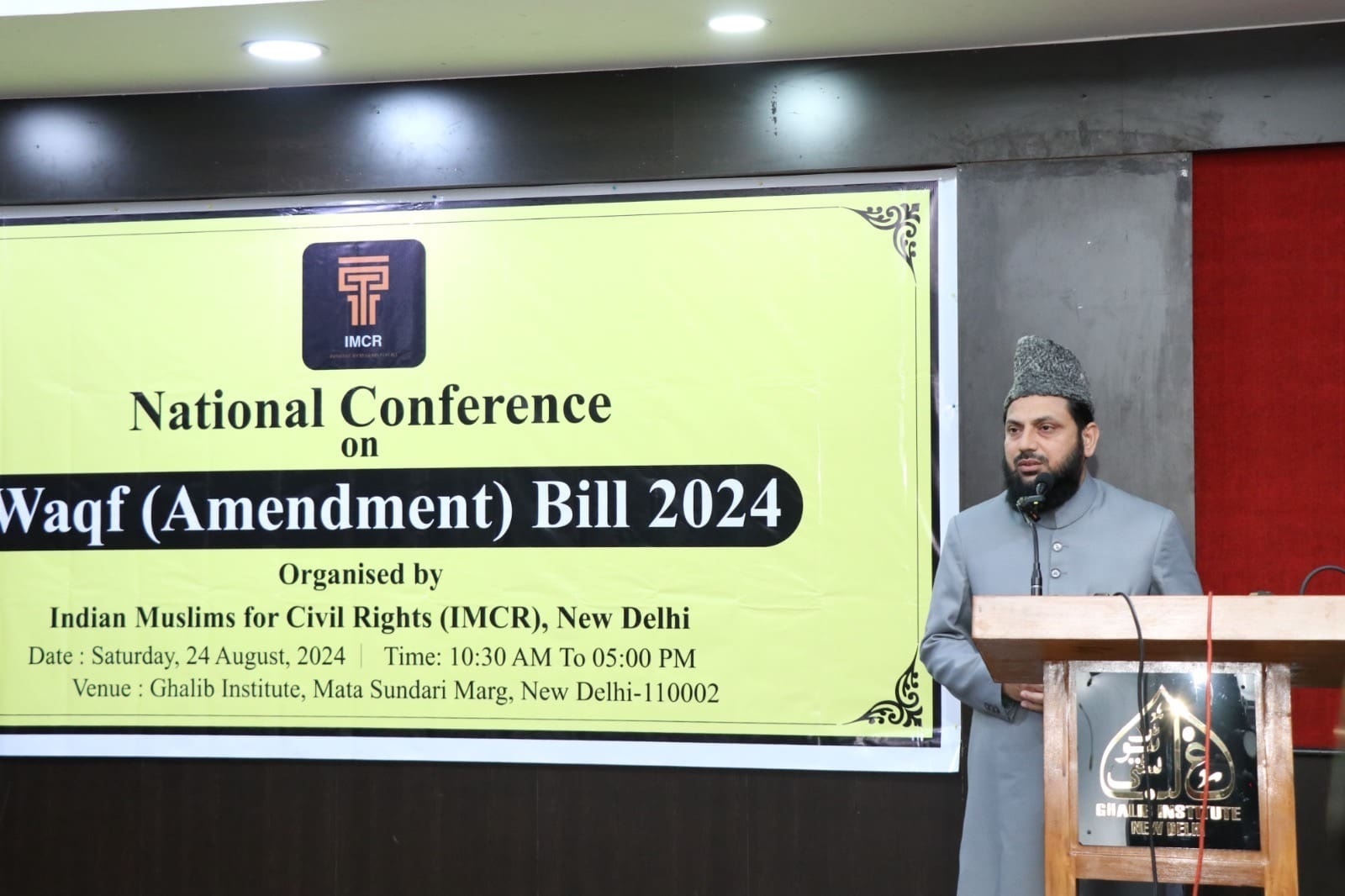 Delhi conference denounces Waqf Amendment Bill as threat to minority rights Dtrends