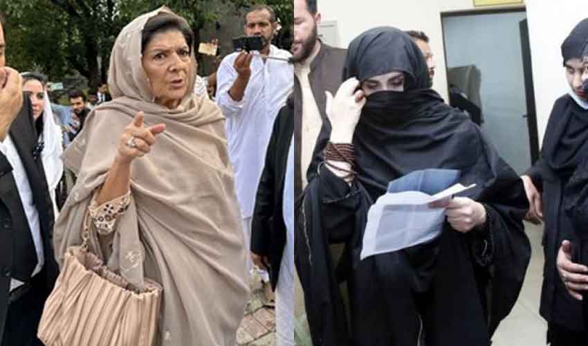 Imran Khan's wife Bushra and sister Aleema get into verbal spat at Adiala  Jail | Pakistan Today