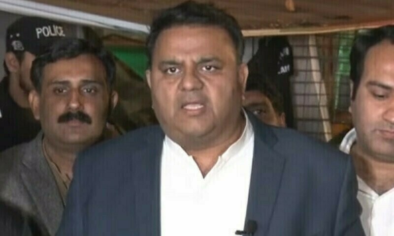 Governor rule in KP would spiral matters out of control: Fawad Ch