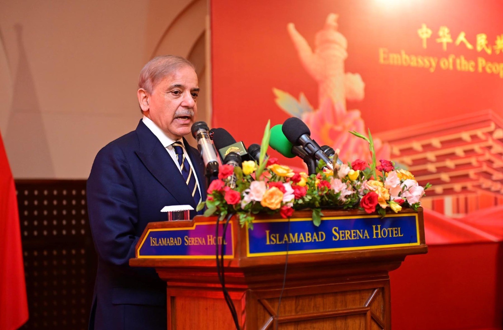 CPEC Phase-II to help Pakistan transform its economy: PM