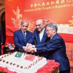 Zardari, Shehbaz, Jiang Zaidong cake cutting