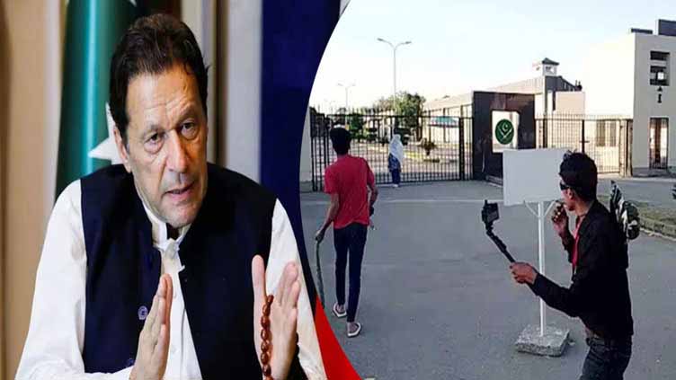 GHQ attack case: Imran Khan to receive case documents on November 8