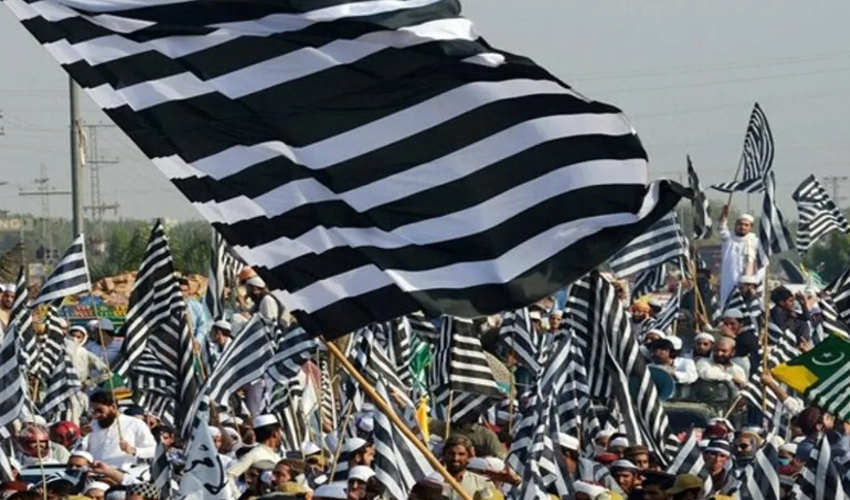 No breakthrough in reaching consensus with Centre on constitutional amends: JUI-F