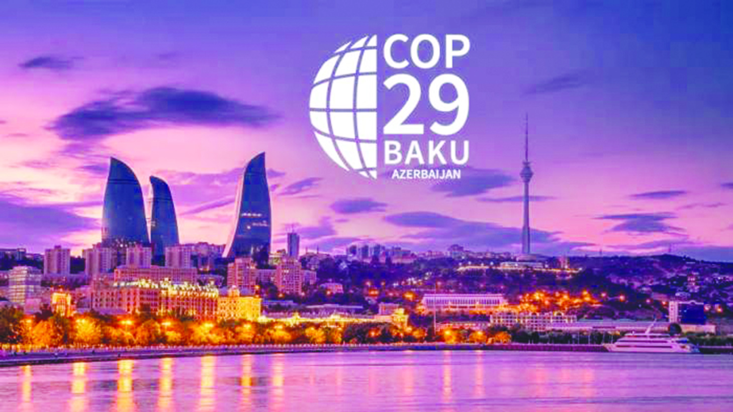 COP 29: A platform for hypocrisy?