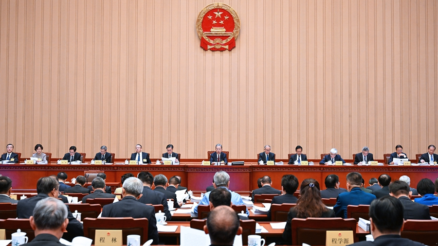 China’s highest legislative body begins its standing committee session

 – Newsad