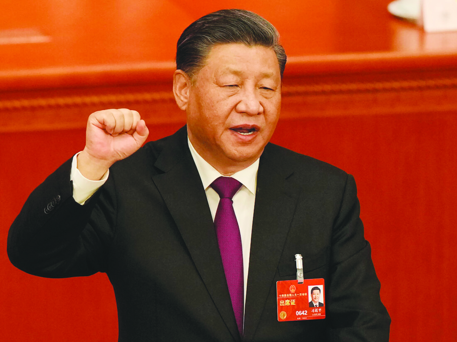 Recalibrating for 2025: China’s high-stakes economic agenda