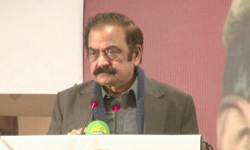 Decades-old issues will be resolved in days if Nawaz, Imran and Zardari sit together: Sanaullah