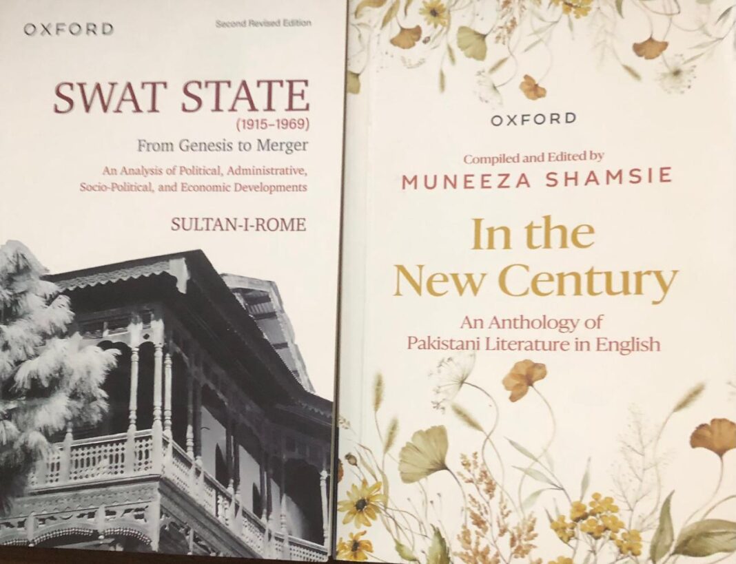 Book Review: Of Literature and History | Pakistan Today