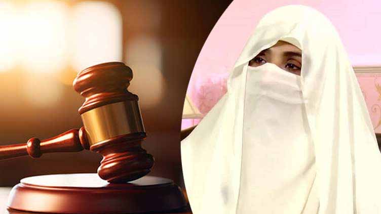 Court extends bail for Bushra Bibi, adjourns hearing until June 11