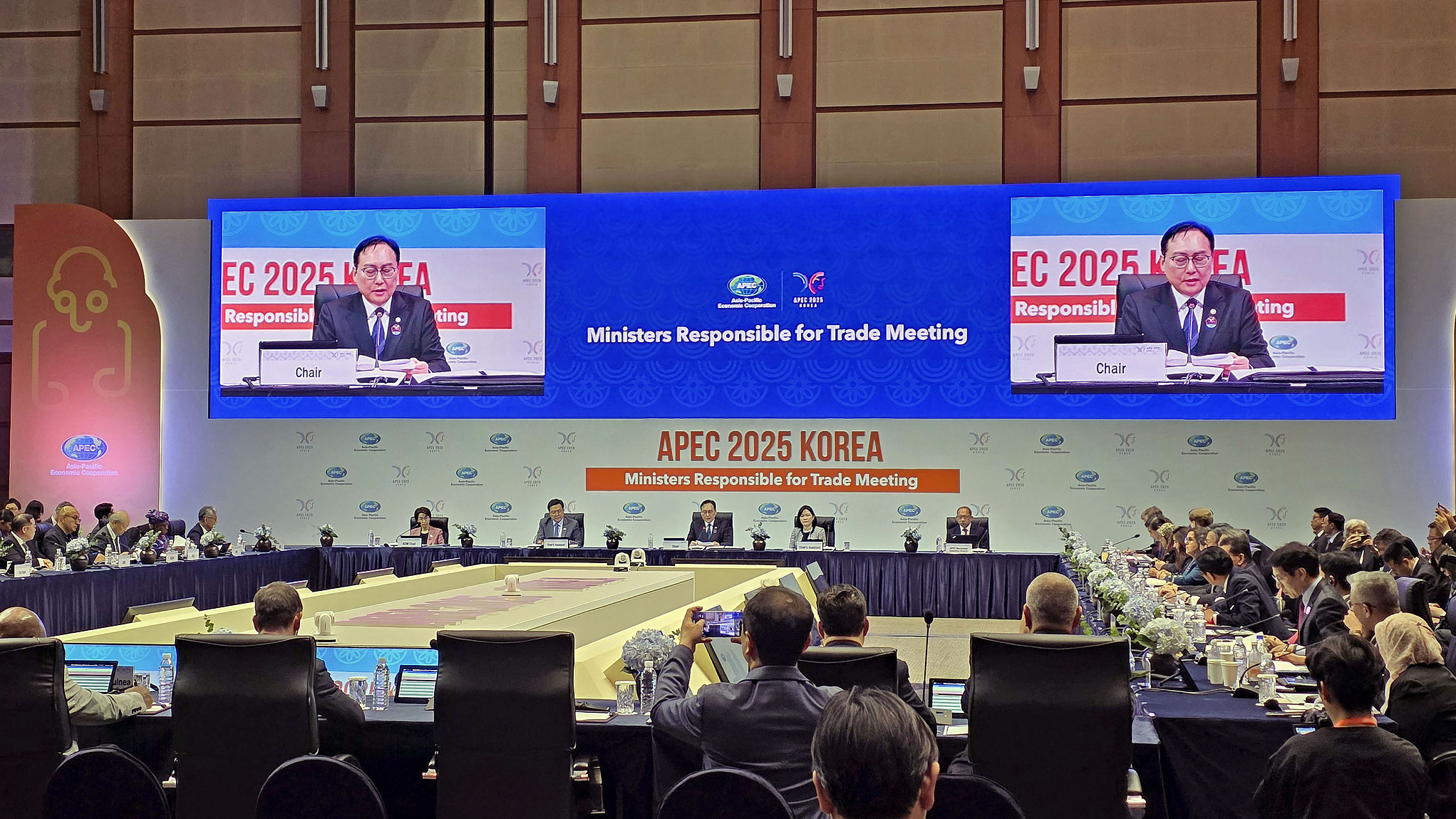 APEC Trade Ministers' Meeting highlights unity amid global uncertainty
