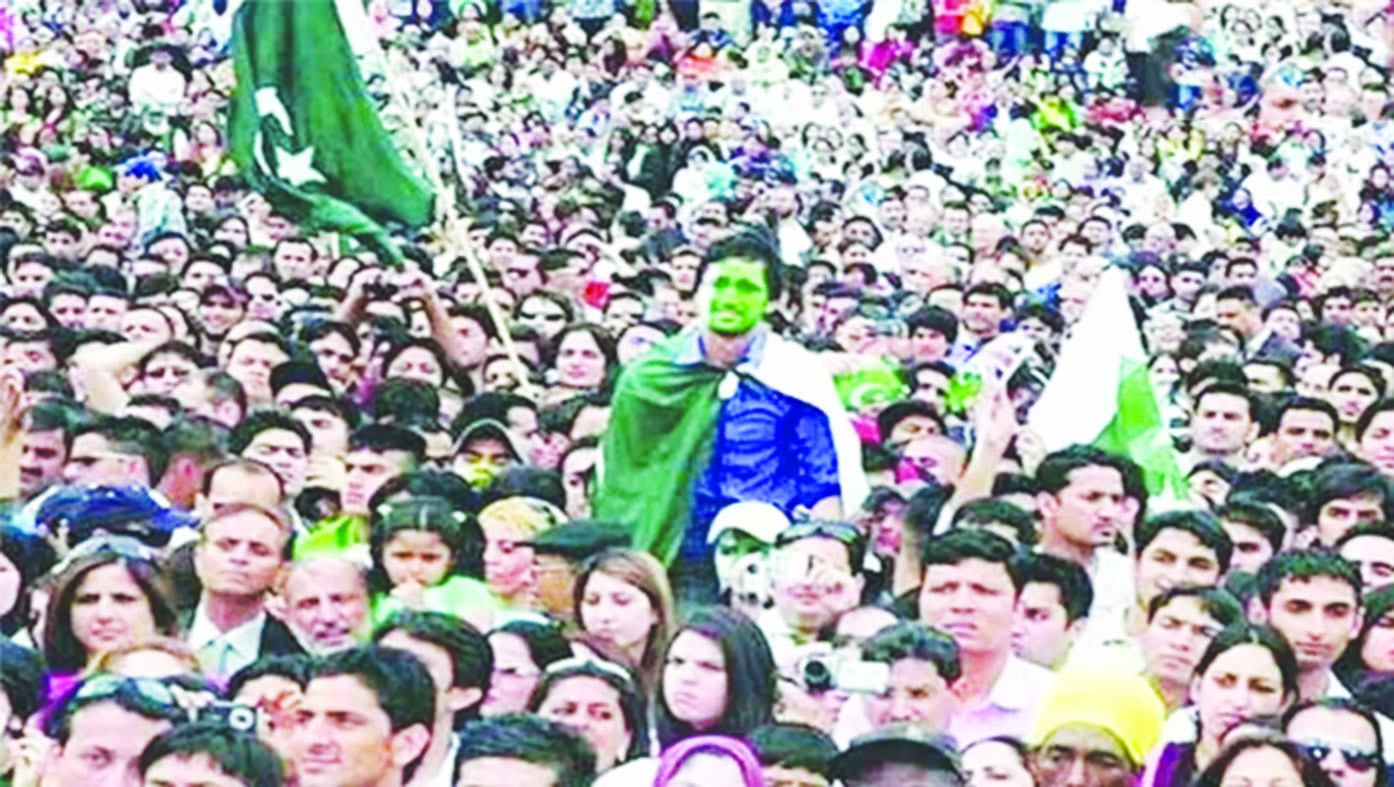 From bulge to boom tapping Pakistan’s Youth Power for progress