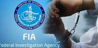 FIA nabs nine during crackdown on human trafficking, visa fraud