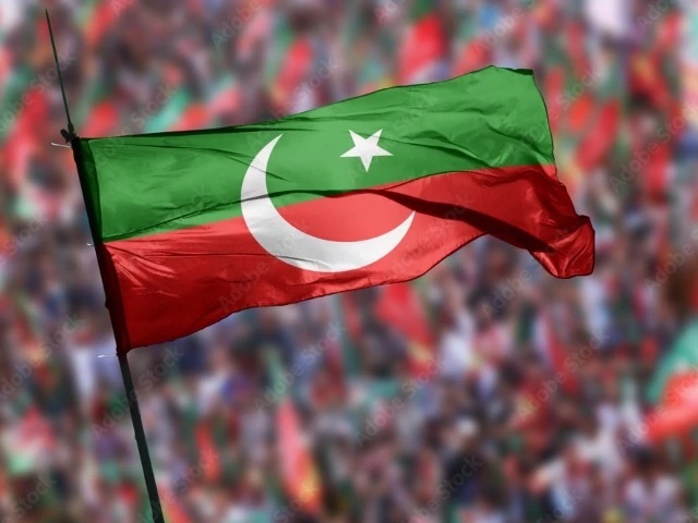 PTI parliamentary party rejects 27th Constitutional Amendment, term it suspicious, unacceptable