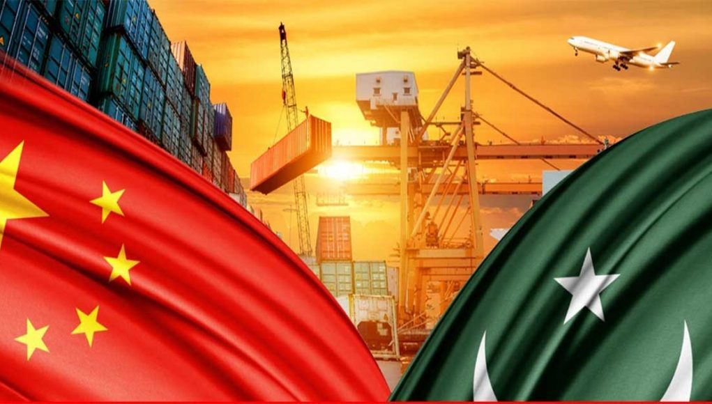 CPEC great game changer