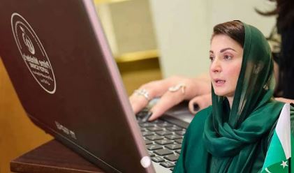 Punjab introduces free laptops for students
